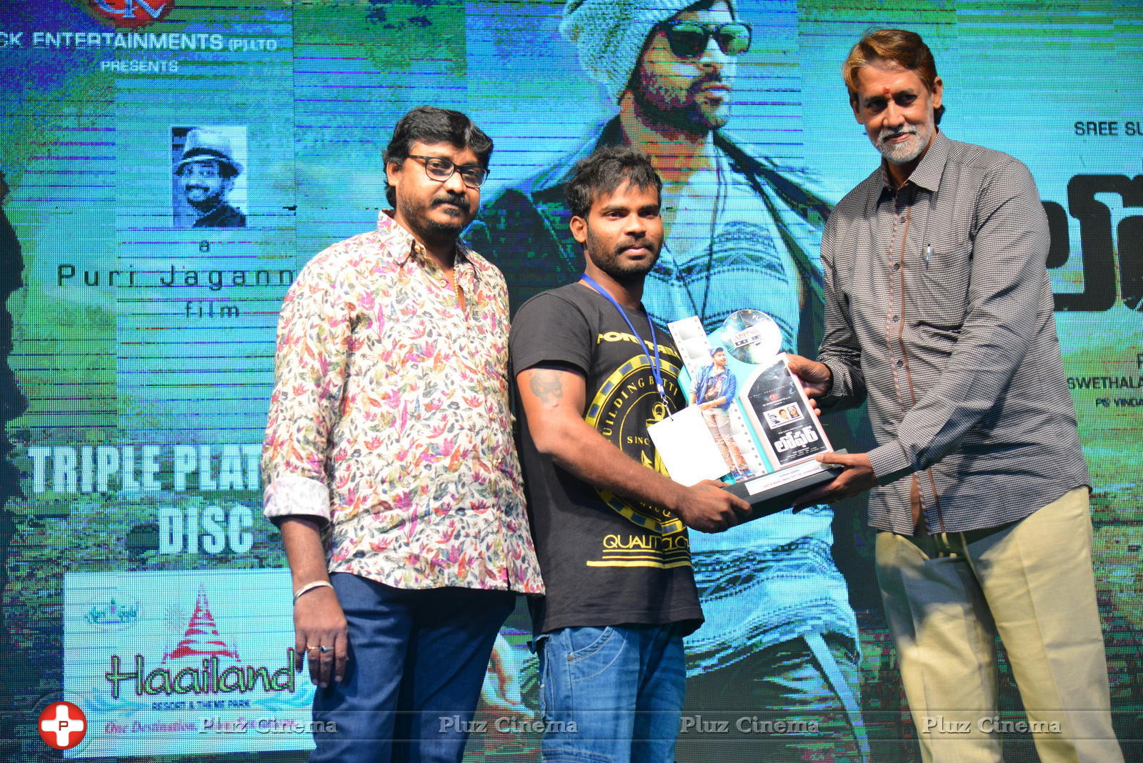 Loafer Movie Platinum Disc Function Photos | Picture 1178243