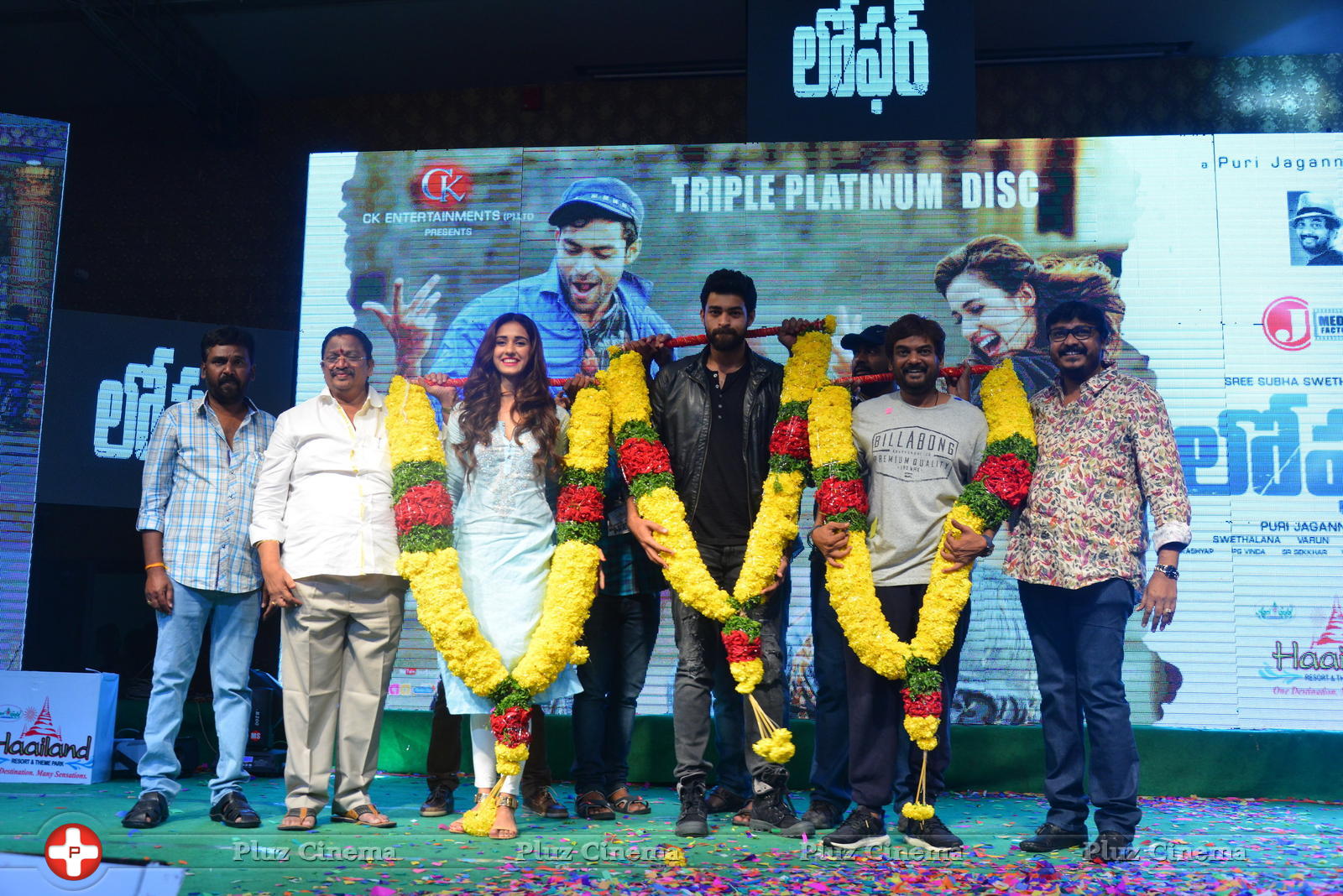 Loafer Movie Platinum Disc Function Photos | Picture 1178264