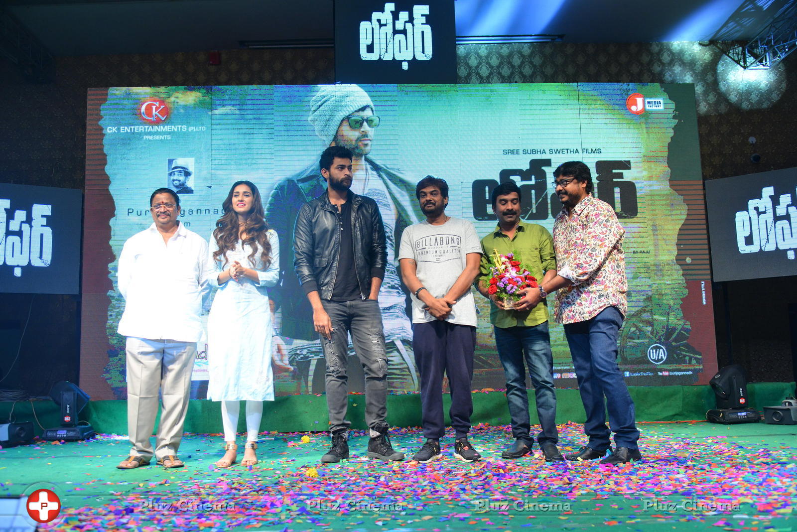 Loafer Movie Platinum Disc Function Photos | Picture 1178270