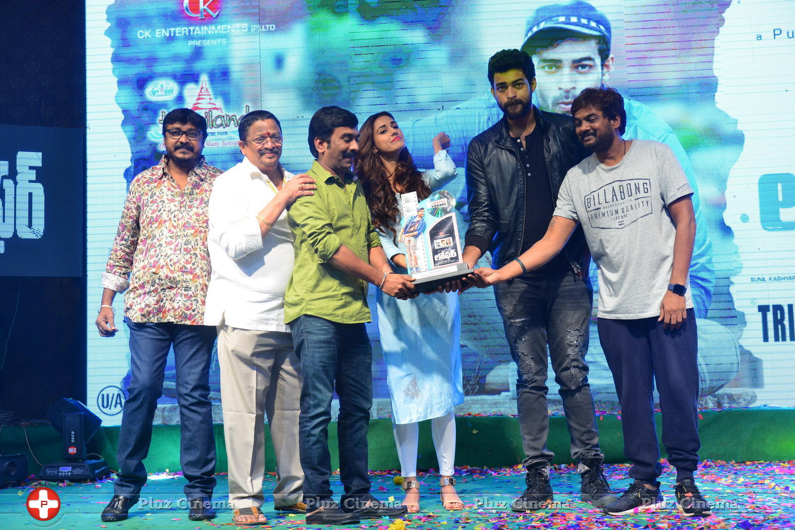 Loafer Movie Platinum Disc Function Photos | Picture 1178272