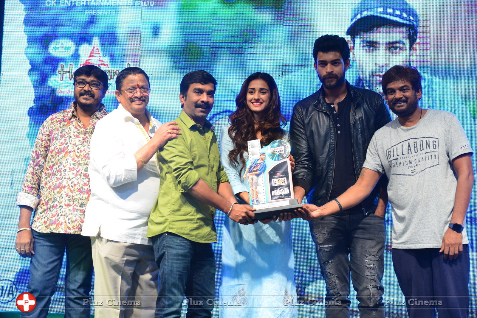Loafer Movie Platinum Disc Function Photos | Picture 1178273