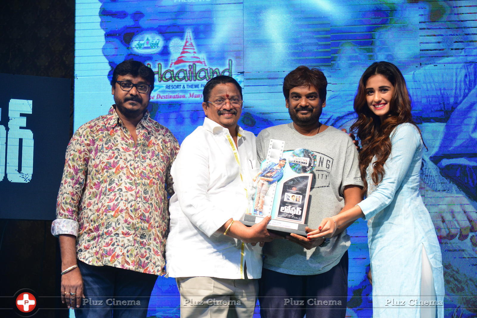 Loafer Movie Platinum Disc Function Photos | Picture 1178300