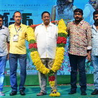Loafer Movie Platinum Disc Function Photos | Picture 1178222