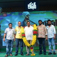 Loafer Movie Platinum Disc Function Photos | Picture 1178223