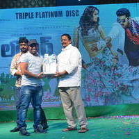 Loafer Movie Platinum Disc Function Photos | Picture 1178225