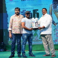 Loafer Movie Platinum Disc Function Photos | Picture 1178227