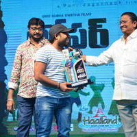 Loafer Movie Platinum Disc Function Photos | Picture 1178228