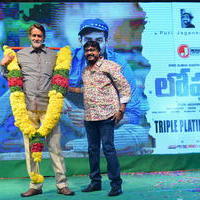 Loafer Movie Platinum Disc Function Photos | Picture 1178238