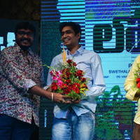 Loafer Movie Platinum Disc Function Photos | Picture 1178245