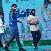 Loafer Movie Platinum Disc Function Photos | Picture 1178263