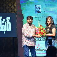 Loafer Movie Platinum Disc Function Photos | Picture 1178286
