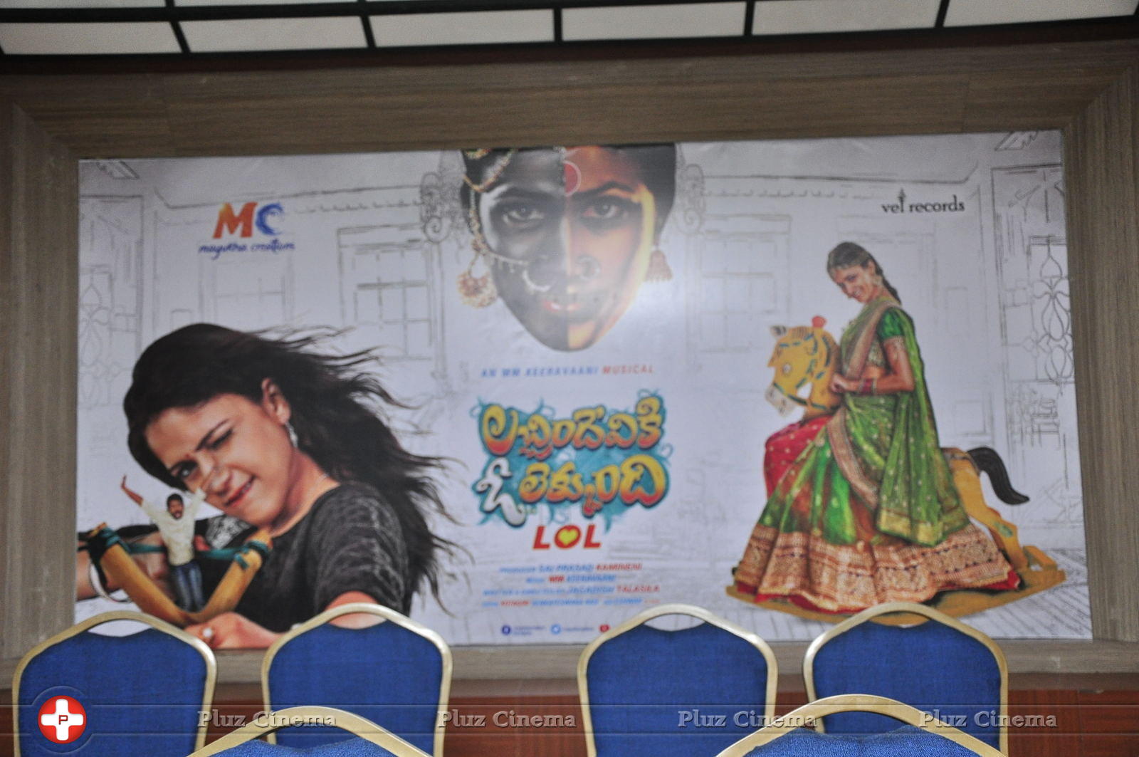 Lavanya Tripathi Birthday Celebration at Lachimdeviki O Lekkundi Movie Press Meet Stills | Picture 1178008