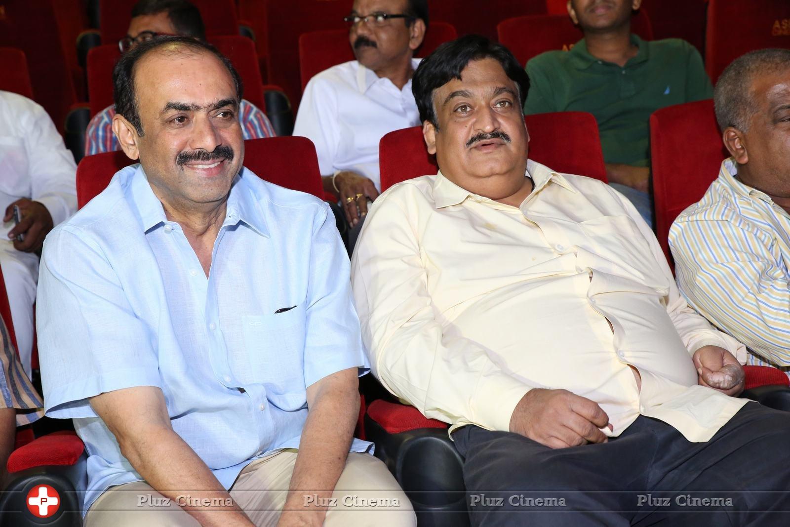 Dolby Atmos Sound System Launch by Suresh Babu at Asian Cinemas Stills | Picture 1179727