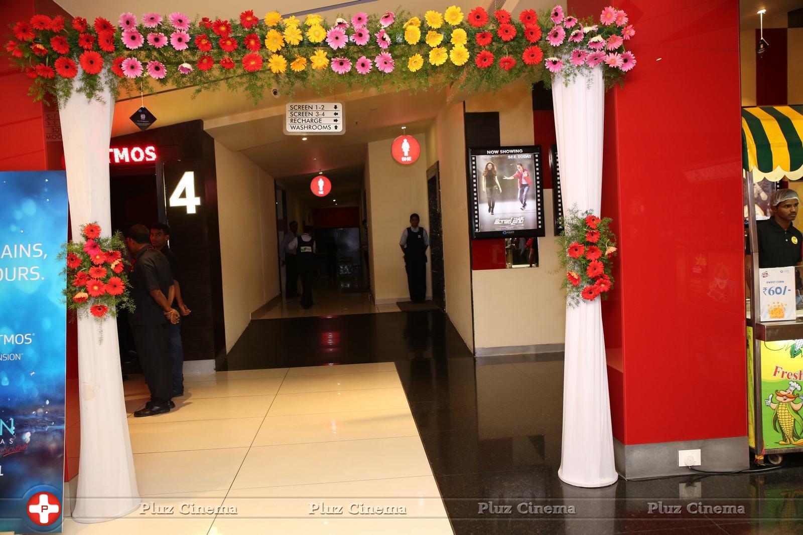 Dolby Atmos Sound System Launch by Suresh Babu at Asian Cinemas Stills | Picture 1179767