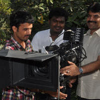 Sri Vaishnavi Creations Movie Opening Stills | Picture 1179650