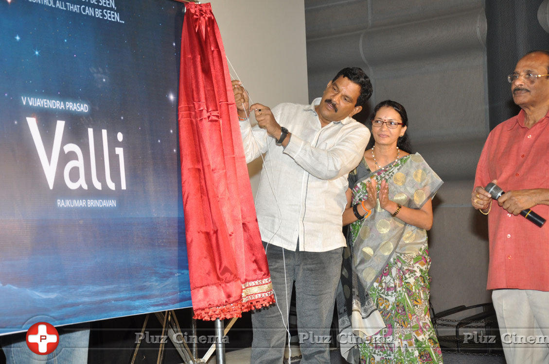 Valli Movie First Look Launch Stills | Picture 1179782