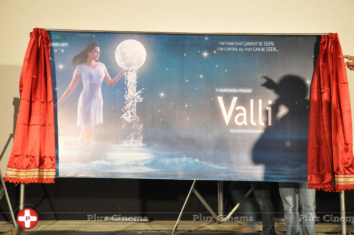 Valli Movie First Look Launch Stills | Picture 1179800