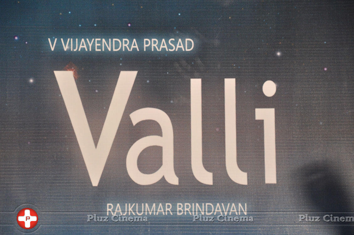 Valli Movie First Look Launch Stills | Picture 1179871