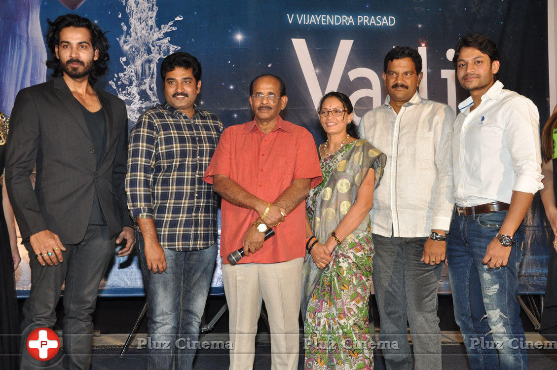 Valli Movie First Look Launch Stills | Picture 1179885