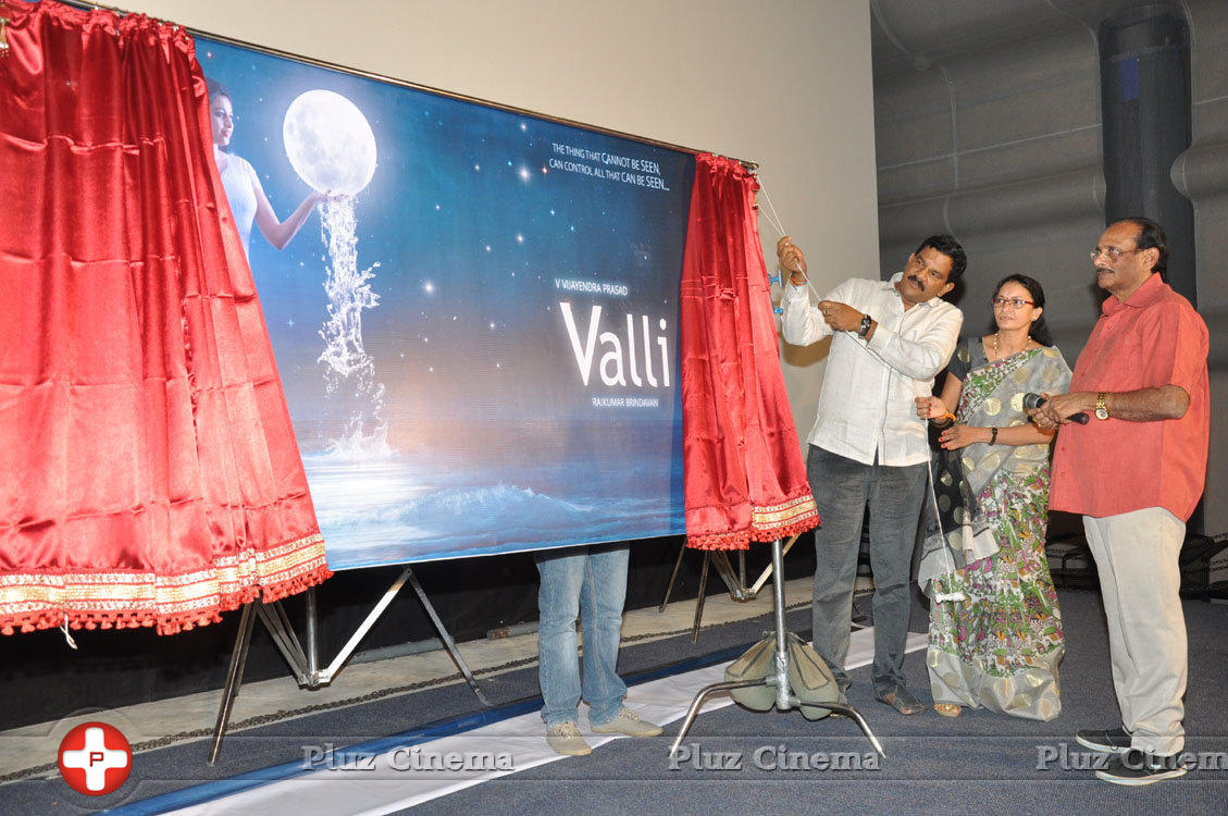 Valli Movie First Look Launch Stills | Picture 1179890