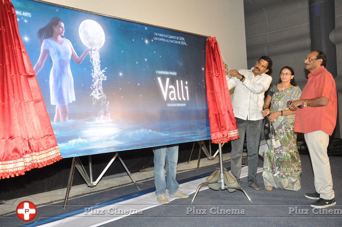 Valli Movie First Look Launch Stills | Picture 1179903