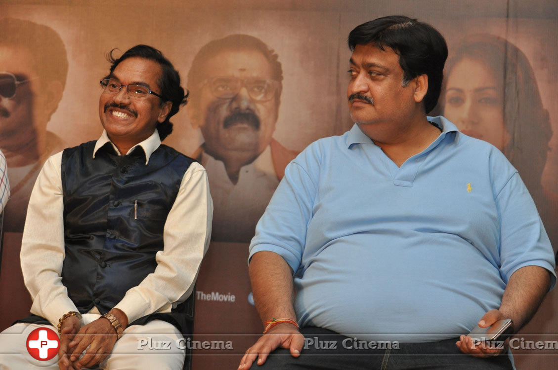 Bengal Tiger Movie Press Meet Photos | Picture 1180153