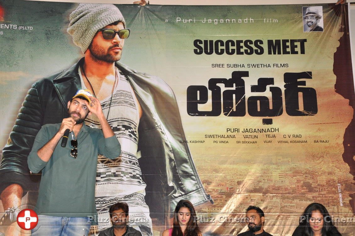 Loafer Movie Success Meet Photos | Picture 1180609