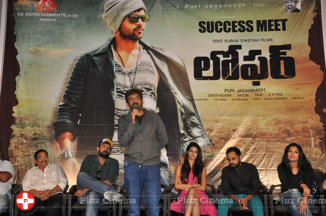 Loafer Movie Success Meet Photos | Picture 1180623
