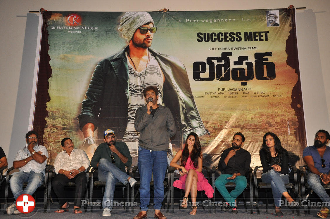 Loafer Movie Success Meet Photos | Picture 1180628