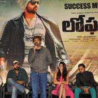 Loafer Movie Success Meet Photos | Picture 1180624