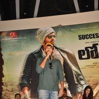 Varun Tej - Loafer Movie Success Meet Photos | Picture 1180711