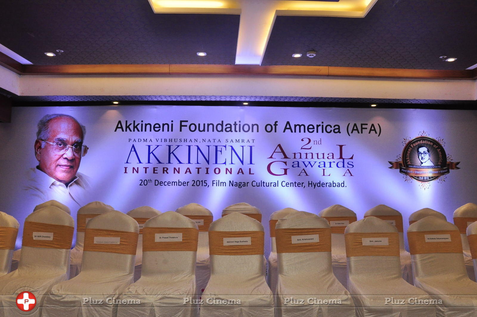 Akkineni International Gala 2nd Annual Awards Event Photos | Picture 1182752