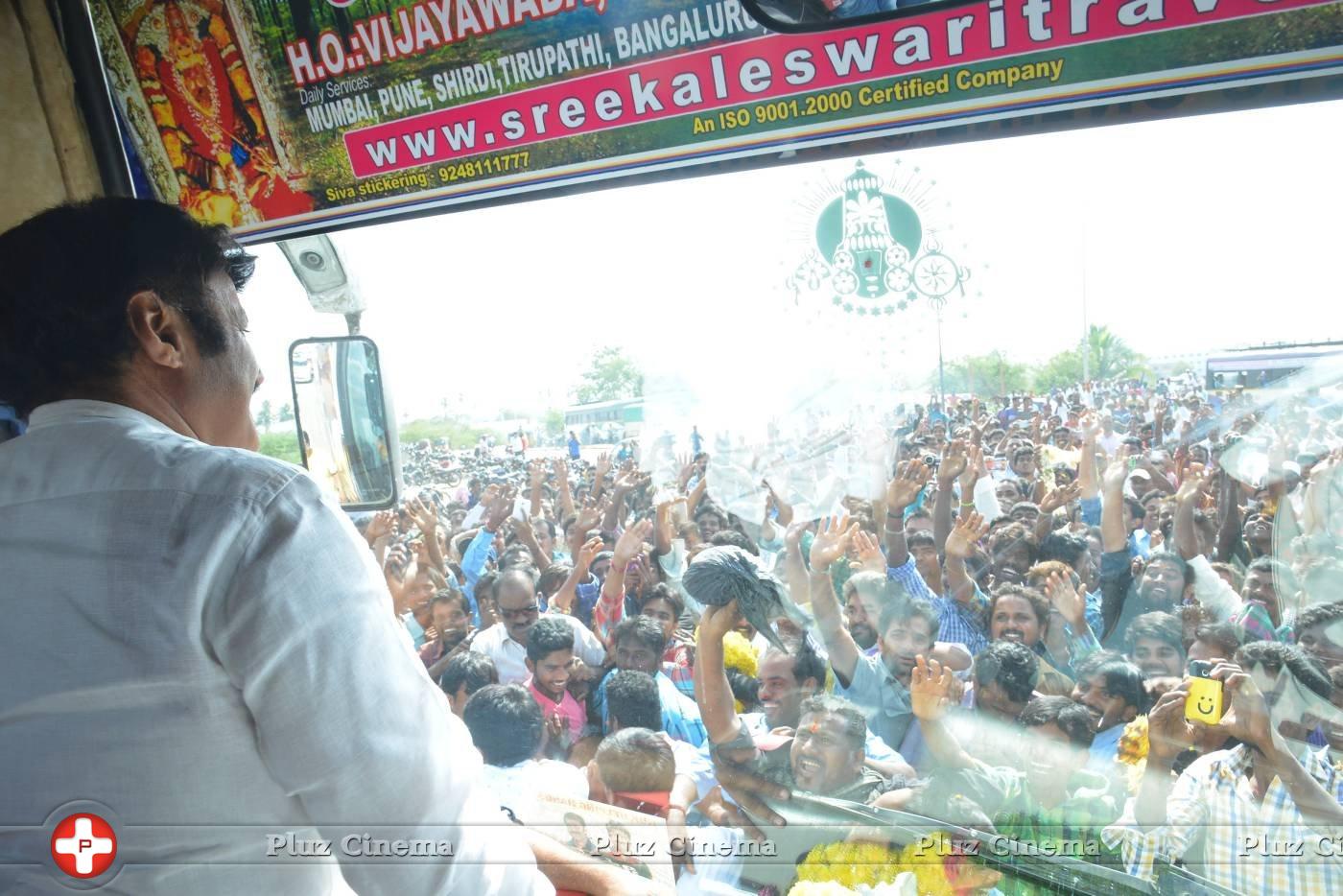 Dictator Audio Launch Rally Hyderabad to Amaravathi Photos | Picture 1182014