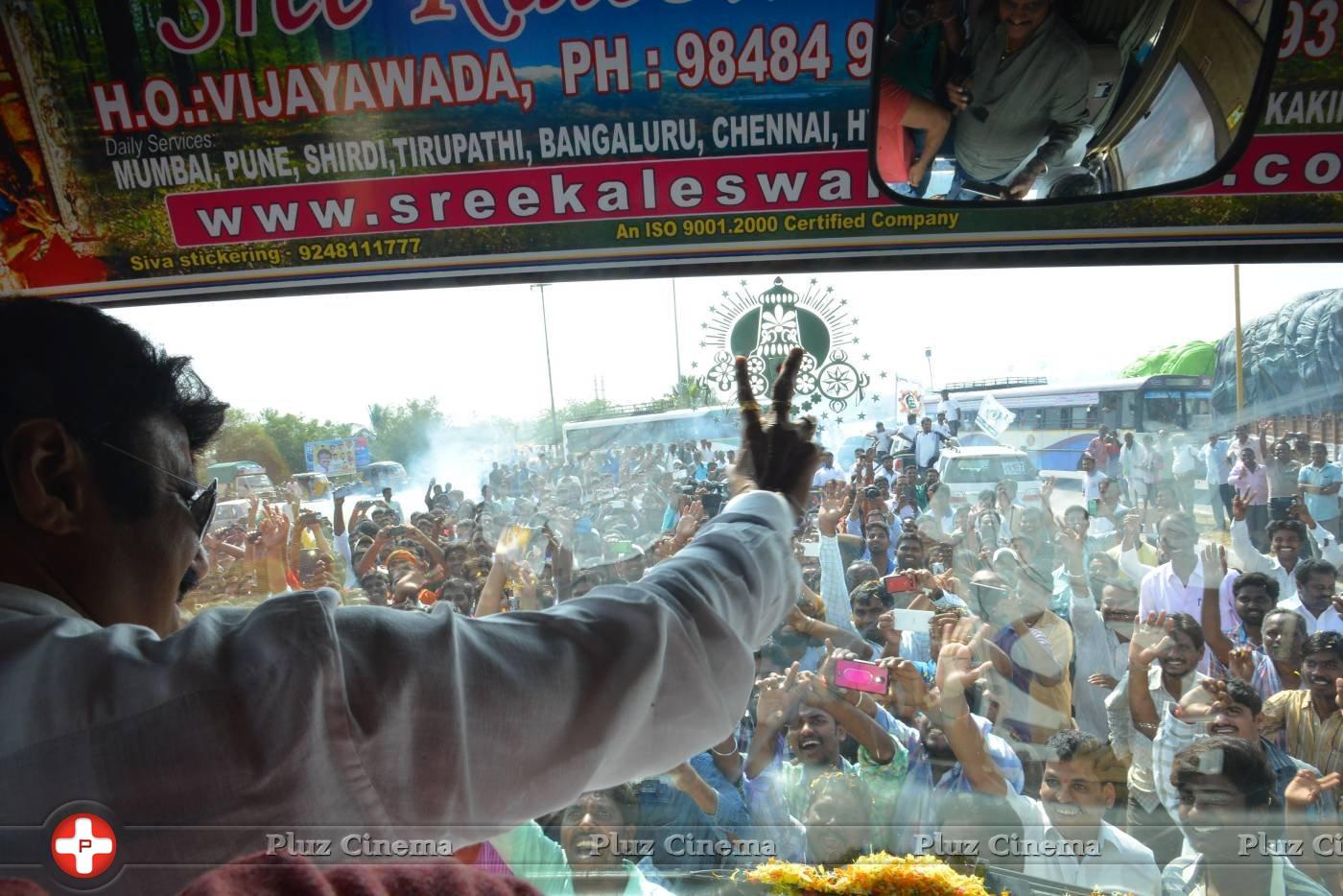 Dictator Audio Launch Rally Hyderabad to Amaravathi Photos | Picture 1182015