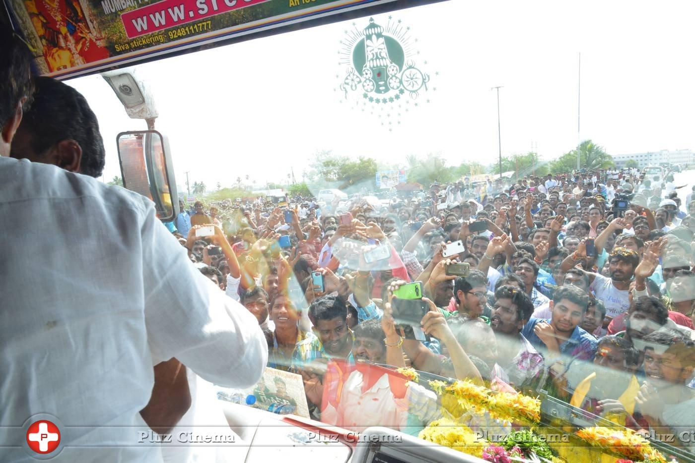 Dictator Audio Launch Rally Hyderabad to Amaravathi Photos | Picture 1182078