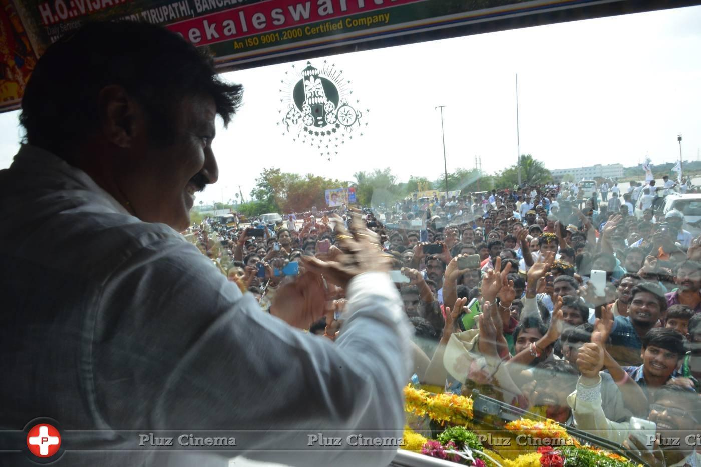 Dictator Audio Launch Rally Hyderabad to Amaravathi Photos | Picture 1182080