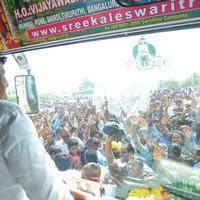 Dictator Audio Launch Rally Hyderabad to Amaravathi Photos | Picture 1182014