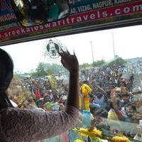 Dictator Audio Launch Rally Hyderabad to Amaravathi Photos | Picture 1182075