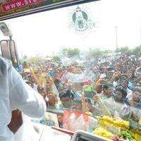 Dictator Audio Launch Rally Hyderabad to Amaravathi Photos | Picture 1182078