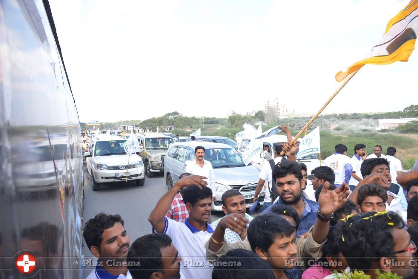 Dictator Audio Launch Rally Hyderabad to Amaravathi Photos | Picture 1181851