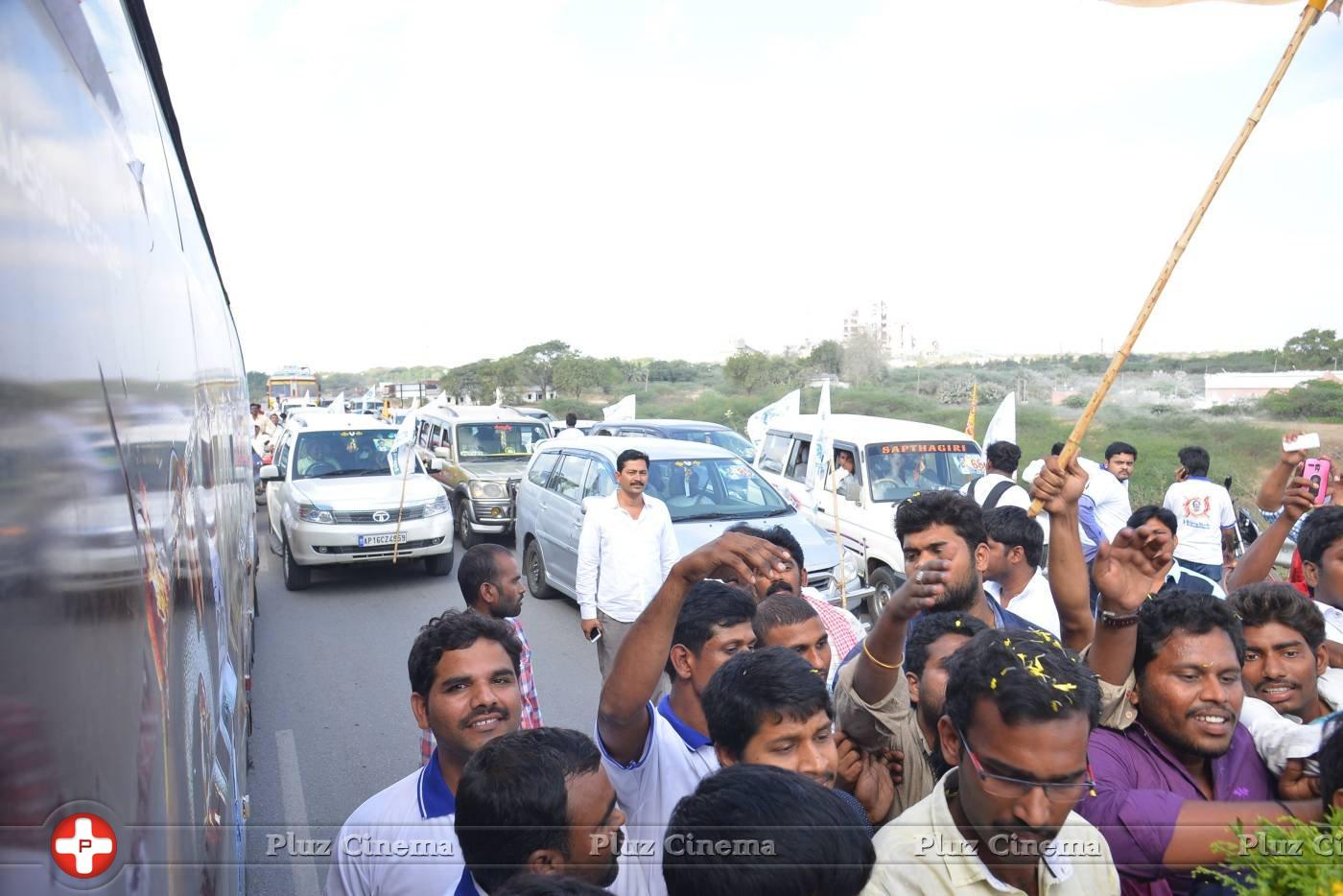 Dictator Audio Launch Rally Hyderabad to Amaravathi Photos | Picture 1181852