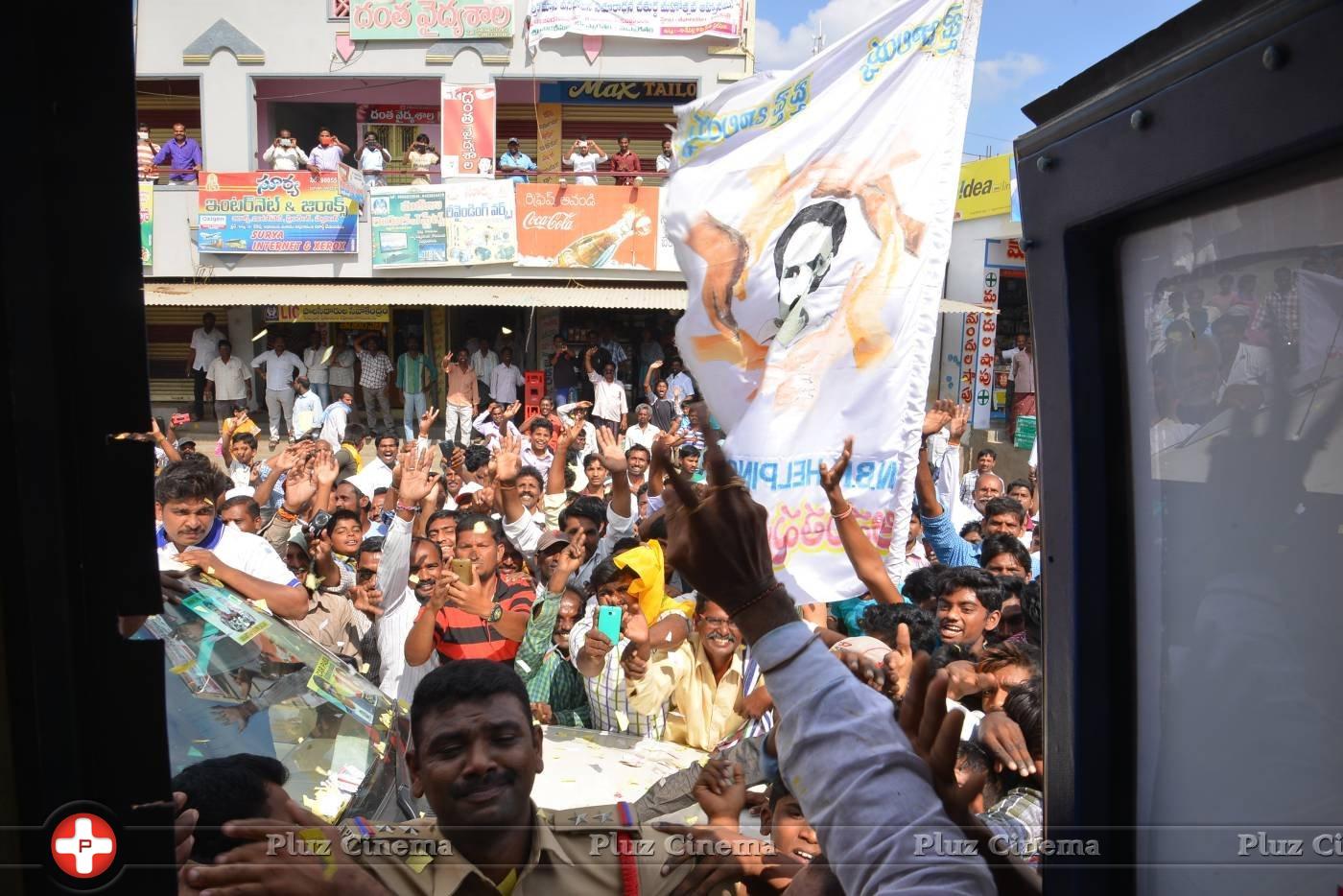 Dictator Audio Launch Rally Hyderabad to Amaravathi Photos | Picture 1181939
