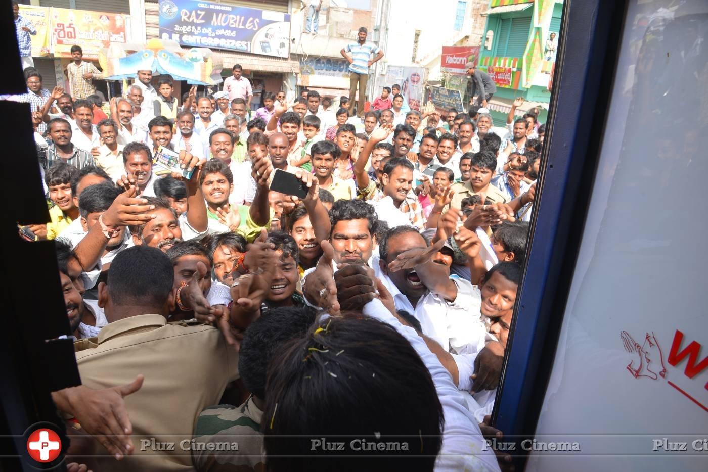 Dictator Audio Launch Rally Hyderabad to Amaravathi Photos | Picture 1181956
