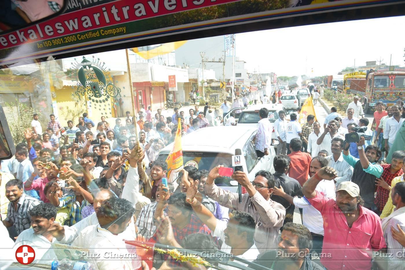 Dictator Audio Launch Rally Hyderabad to Amaravathi Photos | Picture 1181975