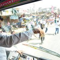 Dictator Audio Launch Rally Hyderabad to Amaravathi Photos | Picture 1182008