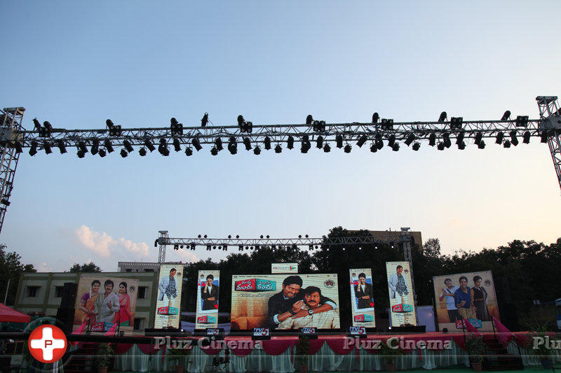 Mama Manchu Alludu Kanchu Movie Audio Success Meet Photos | Picture 1181598
