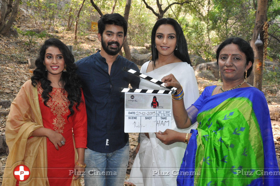 She Movie Opening Stills | Picture 1181483