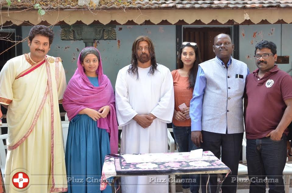 Tholi Kiranam Movie Press Meet Stills | Picture 1181547