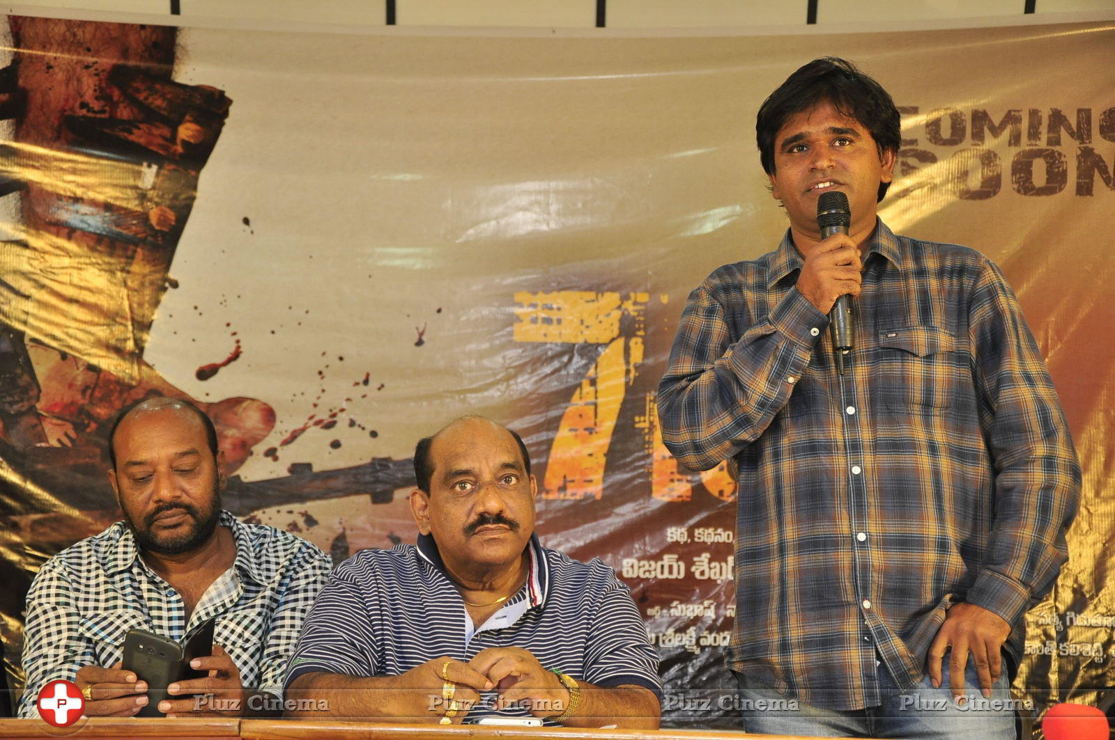 7 to 4 Movie Press Meet Photos | Picture 1184852