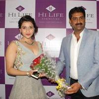 Manara Chopra Inaugurates Hi Life Designer Exhibition at HICC Novotel Hyderabad Stills